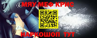 стаф Дубна