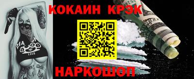 стаф Дубна