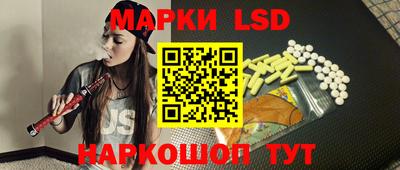 apvp Заводоуковск