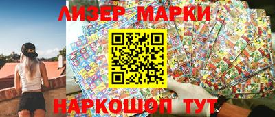 стаф Дубна
