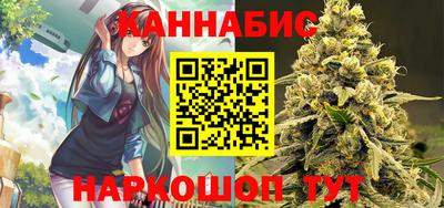 PSILOCYBIN Донецк