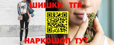 PSILOCYBIN Донецк
