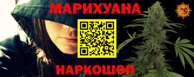 PSILOCYBIN Донецк