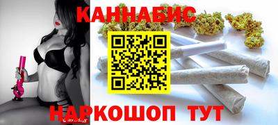 PSILOCYBIN Донецк