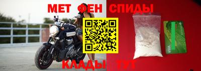 стаф Дубна