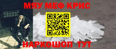 PSILOCYBIN Донецк